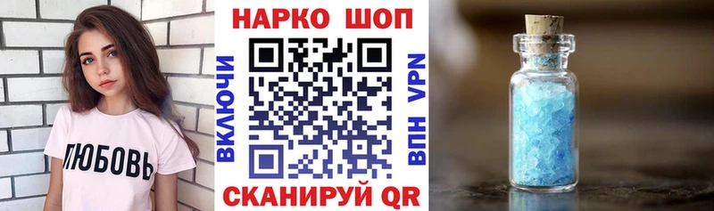 Лсд 25 Чухлома
