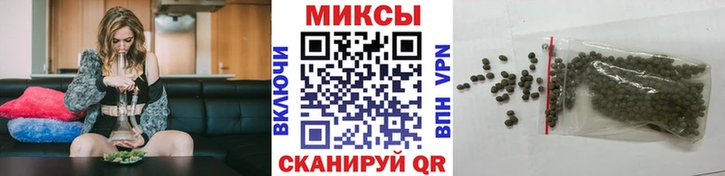 Купить закладки  Чухлома  Бутират вода 