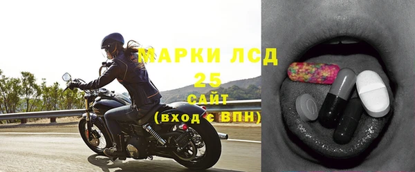 гашиш Медвежьегорск