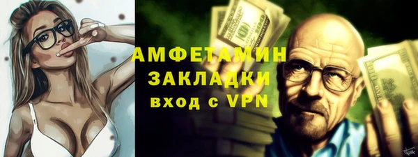 гашиш Медвежьегорск