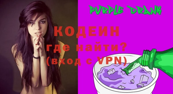 гашиш Медвежьегорск