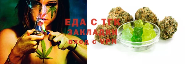 гашиш Медвежьегорск