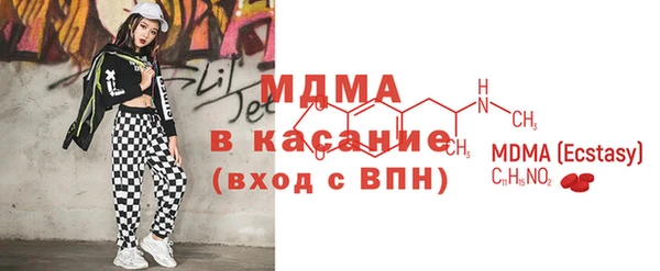 гашиш Медвежьегорск