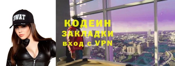 гашиш Медвежьегорск