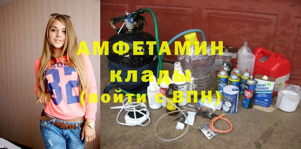гашиш Медвежьегорск