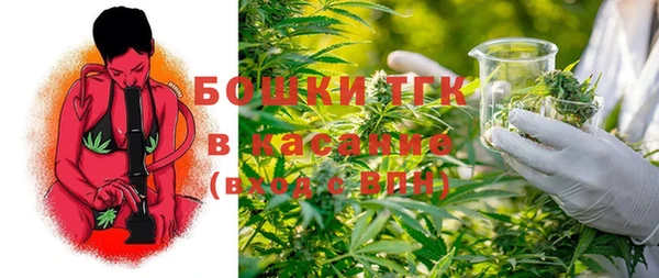 кокаин премиум Мегион