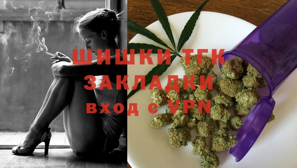 кокаин премиум Мегион