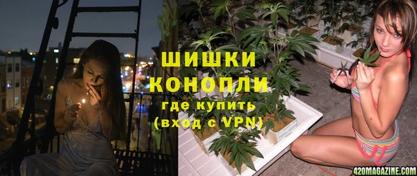 кокаин премиум Мегион