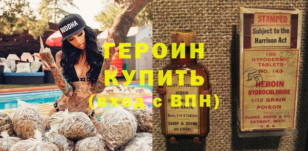 гашиш Медвежьегорск