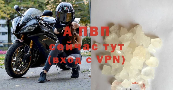 кокаин премиум Мегион