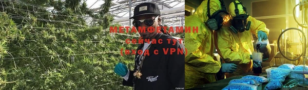 кокаин премиум Мегион