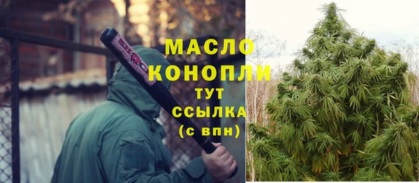 гашиш Медвежьегорск