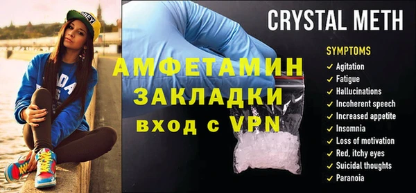 гашиш Медвежьегорск