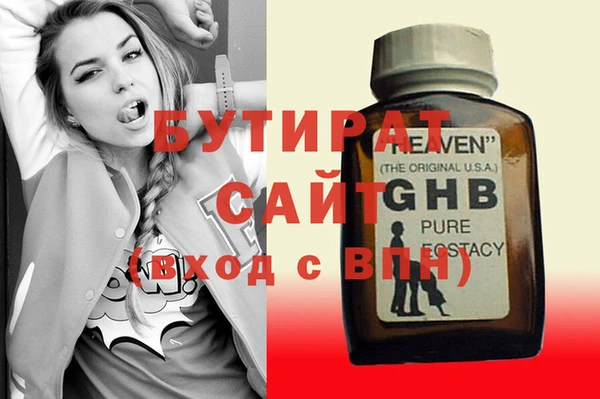 гашиш Медвежьегорск