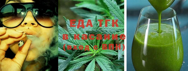 кокаин премиум Мегион