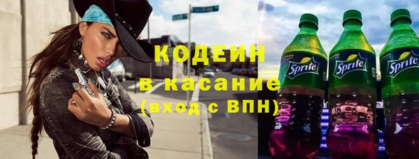 гашиш Медвежьегорск