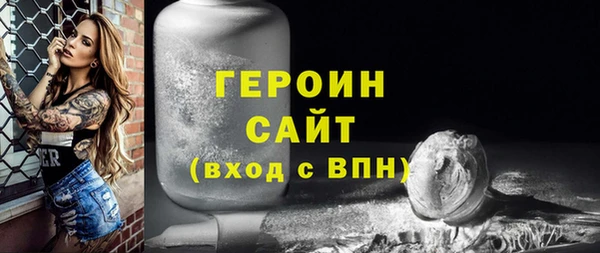 гашиш Медвежьегорск