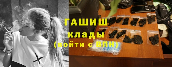 кокаин премиум Мегион