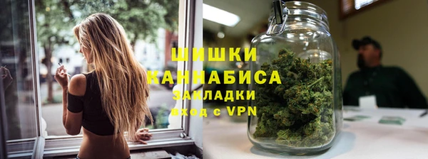 гашиш Медвежьегорск
